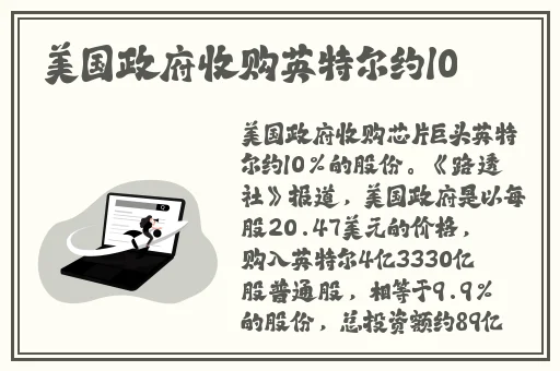 911爆料网官网吃瓜