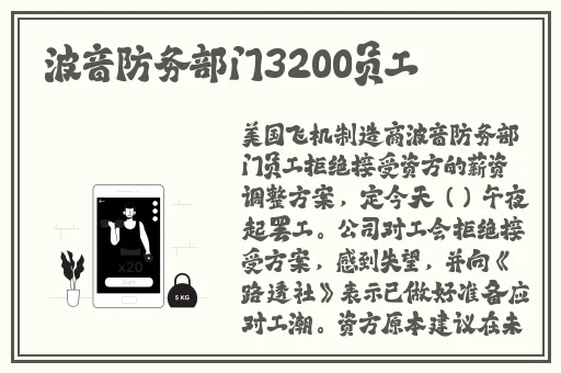 第一天破了英语课代表的处